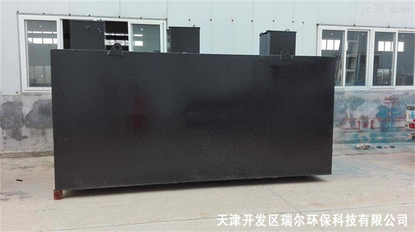 污水处理设备.jpg